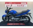 GSR250【人気の250CCネイキッド☆】！!