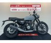 GB350S【人気のストリートモデル☆】！!