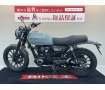 GB350S【人気のストリートモデル☆】！!