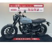 GB350S【人気のストリートモデル☆】！!