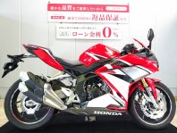 CBR250RR