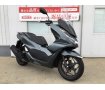 PCX125　JK05型　ロングスクリーン!