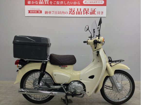 Super Cub 110　2020年モデル