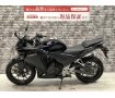 CBR400R　マルチバー装備