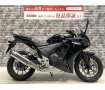 CBR400R　マルチバー装備