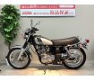 ＳＲ４００　★両側バッグサポート付き★！!