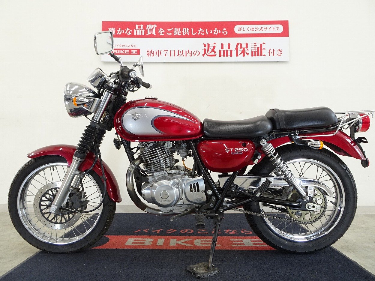 ST250 E-Type リアキャリア/2007年モデル | バイク買うなら【バイク王】