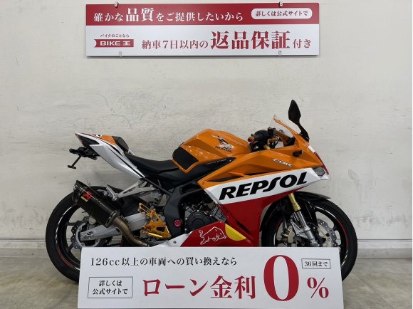 CBR250RR-2A CBRシリーズの血統を受け継ぐ多彩なカスタムが光る一台です！レプソルペイントカラーのこだわりが◎