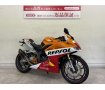 CBR250RR-2A CBRシリーズの血統を受け継ぐ多彩なカスタムが光る一台です！レプソルペイントカラーのこだわりが◎