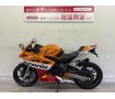 CBR250RR-2A CBRシリーズの血統を受け継ぐ多彩なカスタムが光る一台です！レプソルペイントカラーのこだわりが◎