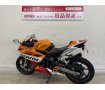 CBR250RR-2A CBRシリーズの血統を受け継ぐ多彩なカスタムが光る一台です！レプソルペイントカラーのこだわりが◎