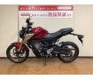 ＣＢ１２５Ｒ ＡＢＳ　ＵＳＢ−Ｃ電源　ヘルメットロック　ＪＣ９１モデル