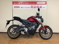 CB125R