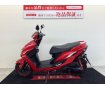 シグナス１２５ＸＳＲ　２０１９年モデル・フルノーマル車両