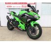  Ninja 400KRT　魅力的なカスタム多数!