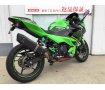  Ninja 400KRT　魅力的なカスタム多数!