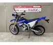 WR250R　2016年モデルスペアキーありZETA製ナックルガードカスタム！!