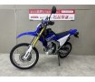 WR250R　2016年モデルスペアキーありZETA製ナックルガードカスタム！!