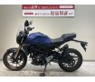 ＣＢ２５０Ｒ◆２０１９年モデル◆ショートバイザー◆ラジエターガード！!