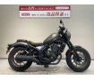 レブル２５０◆Ｓエディション◆２０２３年モデル◆フルノーマル！!