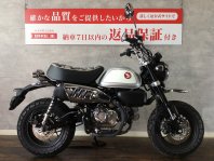 モンキー125