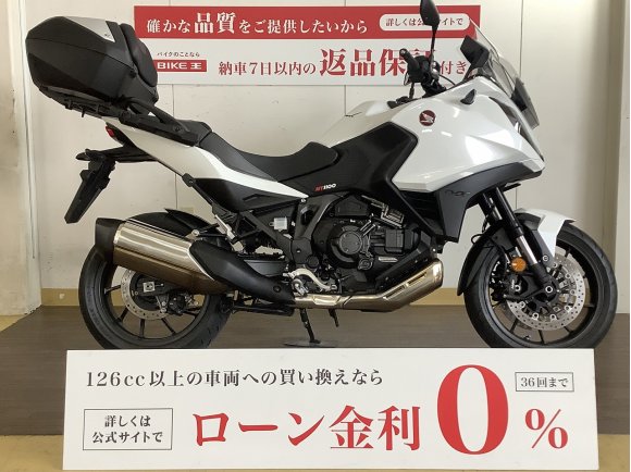 NT1100 DCT / 2022年モデル / 純正トップケース / カーボンインナーフェンダー装備