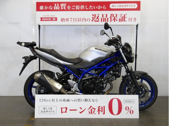 SV650 ABS　ハンドガード／GIVI製リアキャリアベース装備