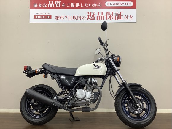 エイプ50　ギア操作や意のまま操るというバイクの醍醐味のフォーカスした絶版MT50cc!