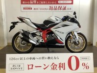 CBR250RR