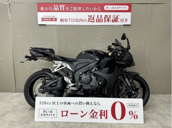 CBR600RR　2008年モデルマルチバー、USBポート装備リアフェンダレス！!