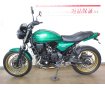 Z650RS／ABS／キジマ製フェンダーレス／デイトナ製USBポート／インジェクションモデル