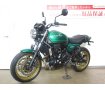 Z650RS／ABS／キジマ製フェンダーレス／デイトナ製USBポート／インジェクションモデル