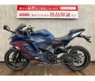 ニンジャZX-25R SE　2022年モデル　☆メーカーオプションスライダー付き☆！!