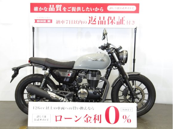 GB350S　フルノーマル／スペアキーあり