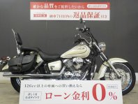 ドラッグスター250