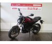 【マル得】CB250R ABS　【上質なライディングが日常をより楽しくする】！!