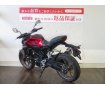 【マル得】CB250R ABS　【上質なライディングが日常をより楽しくする】！!