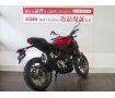 【マル得】CB250R ABS　【上質なライディングが日常をより楽しくする】！!