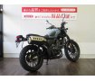 【マル得】CL250　☆歯切れよい鼓動が楽しめるエンジン！!