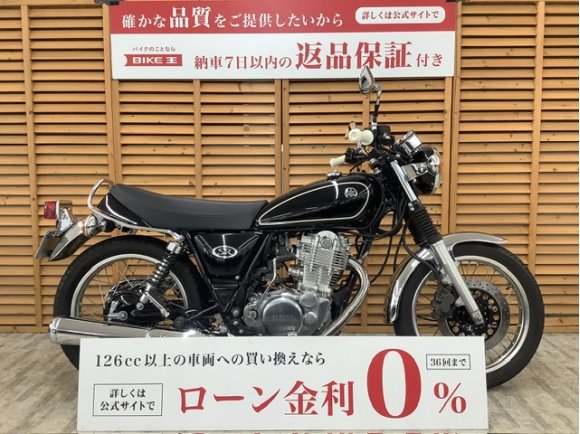 ＳＲ４００　２０１９年モデル　ハリケーン製ハンドルカスタム