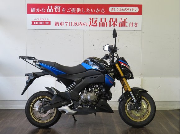 Z125 PRO　☆アップライトなライディングポジション！!