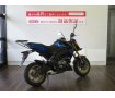 Z125 PRO　☆アップライトなライディングポジション！!