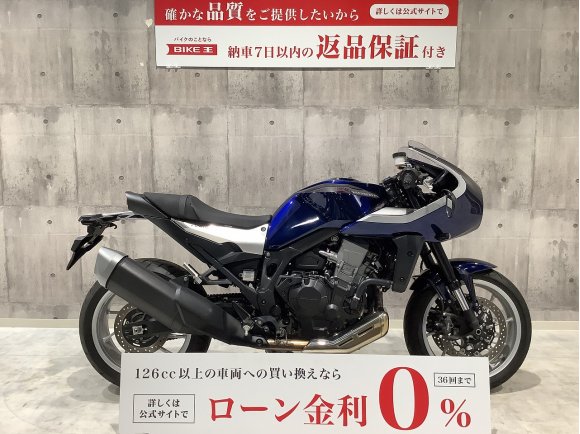  ホークイレブン　フルノーマル　生産終了！!