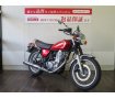 SR400　☆愛されつづけるロングセラーモデルの代表格！!