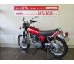 SR400　☆愛されつづけるロングセラーモデルの代表格！!