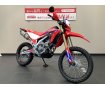 CRF250L（S)　パワーBOX　LCIパーツマフラー　ノーマルあり