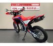 CRF250L（S)　パワーBOX　LCIパーツマフラー　ノーマルあり