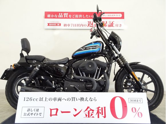 XL1200NS ★Sportster 1200NS Iron★　THUNDER HEADERマフラー／デタッチャブルバックレスト／LePeraシート