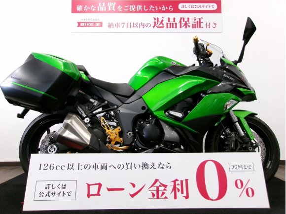 NINJA 1000 ABS　純正オプションサイドパニア／BABY FACE製バックステップ