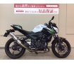 Z250　2019年モデル！/WR‘Sマフラー装備！/USB装備!